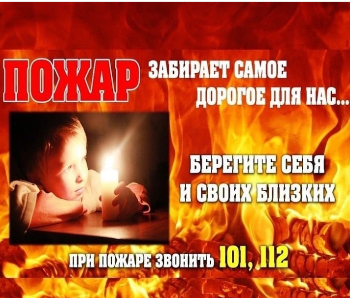 Изображение 0