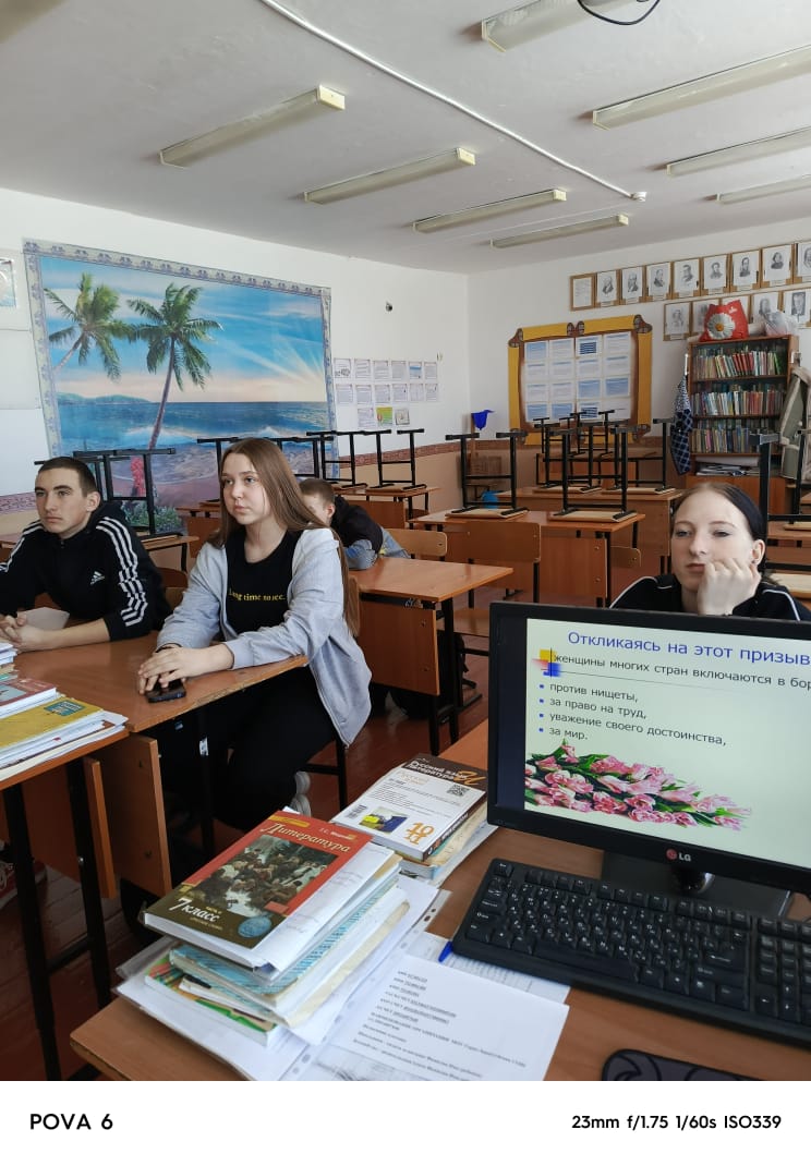 Изображения кабинета.