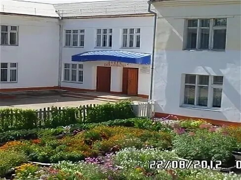 огород.
