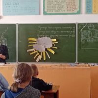 Что такое конфликт? Пути выхода из конфликта.