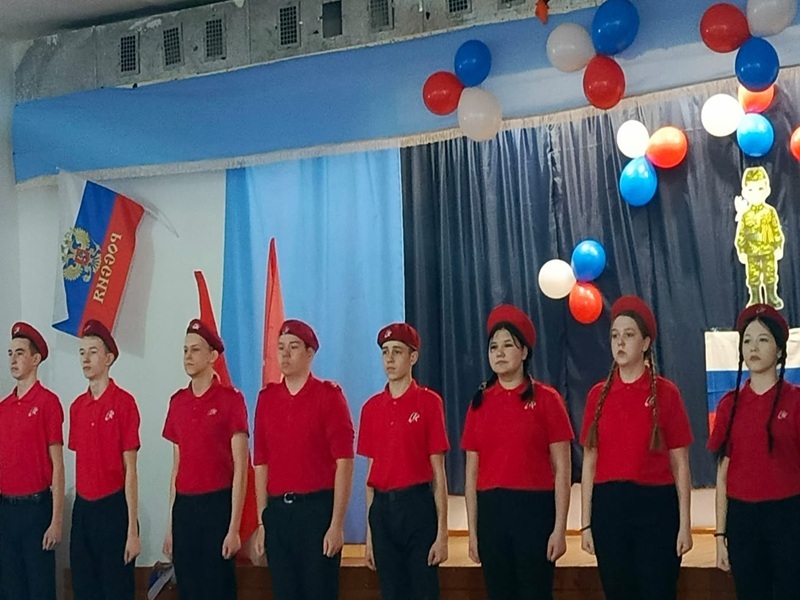 23 февраля