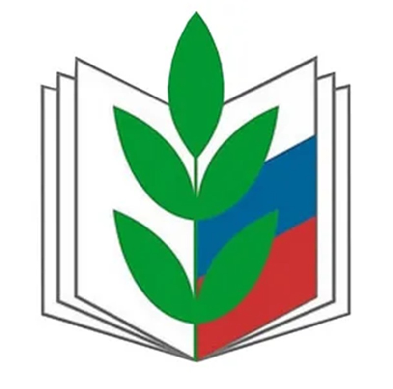 Муниципальное общеобразовательное учреждение Горно-Зерентуйская средняя общеобразовательная школа.