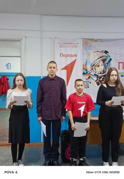 Года Защитника Отечества.